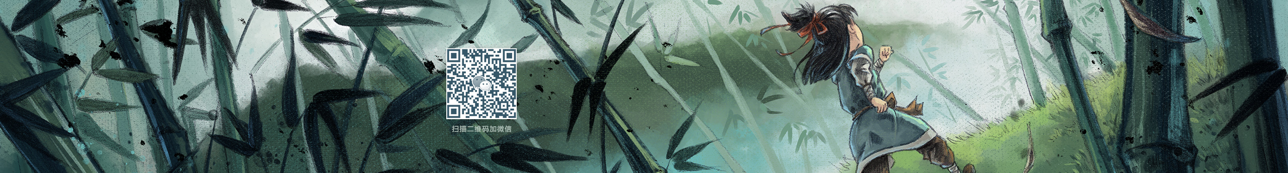 八一bayiii的个人主页（封面预览） - 主页封面设置 - 站酷设计师八一bayiii原创素材 - 站酷ZCOOL