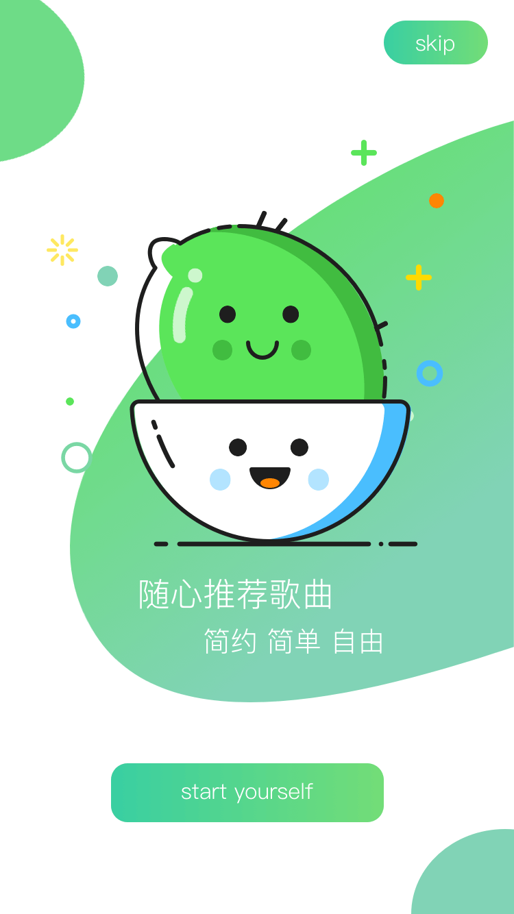 作品【新】