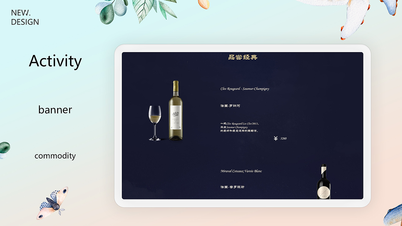 作品集（图ZMTU1OTY3ODEy） - 其他UI - 站酷设计师RealChange原创素材 - 站酷ZCOOL