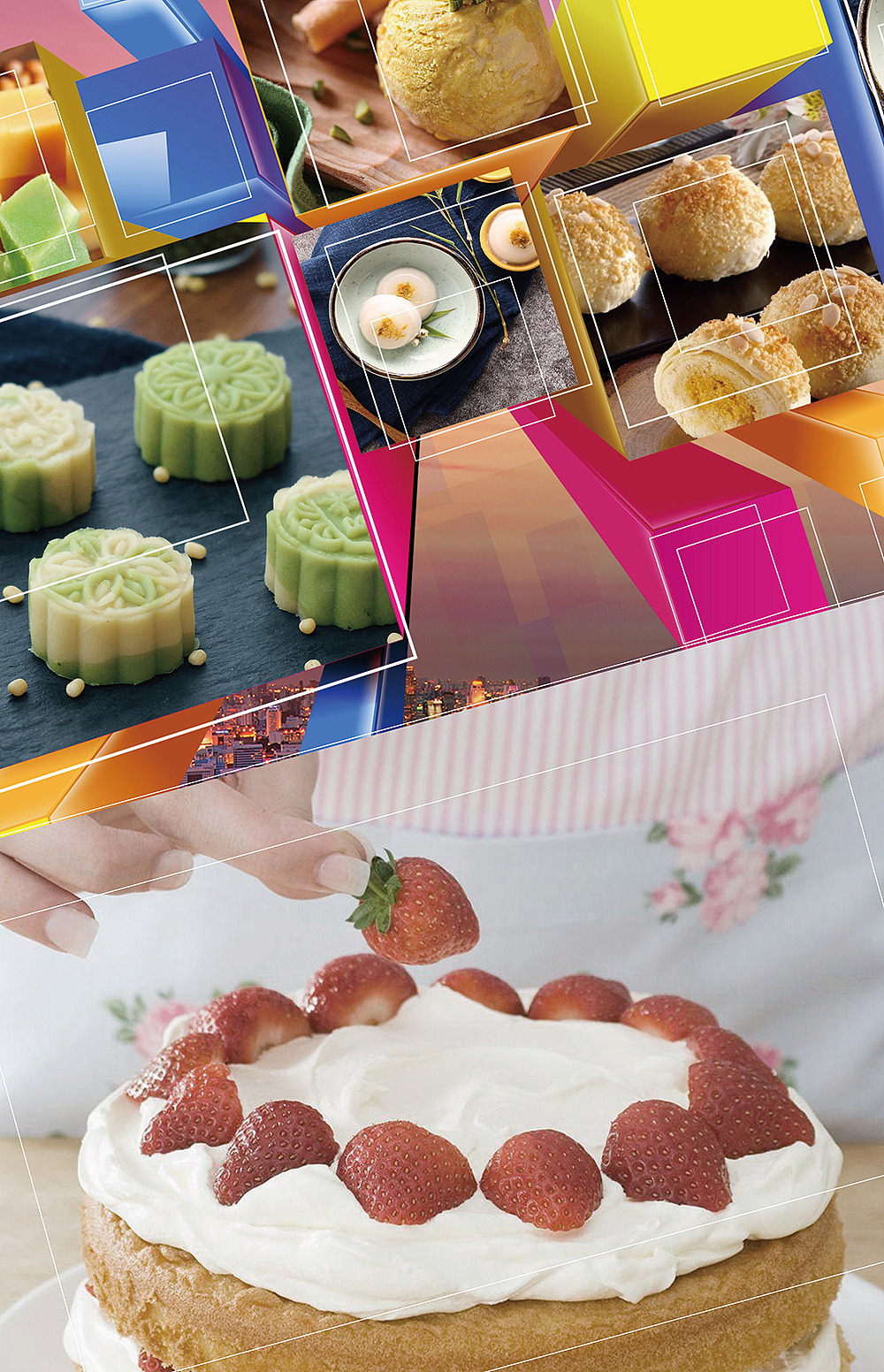 广告包装图（图ZMTgwMjIzMTQ4） - 海报 - 站酷设计师Z01197465原创素材 - 站酷ZCOOL