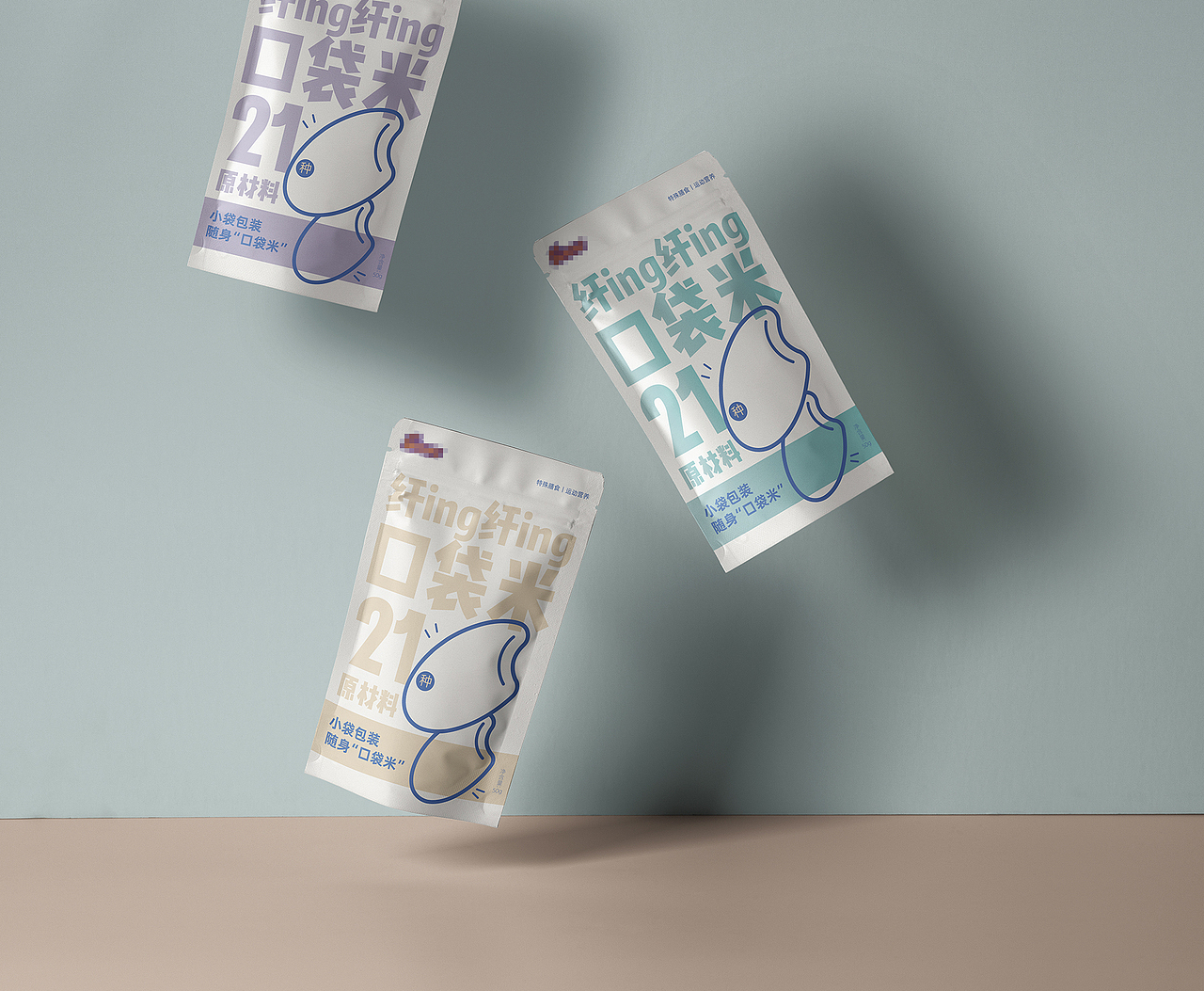 口袋米包装（图ZMjg5MzMwNTQw） - 包装 - 站酷设计师望梅原创素材 - 站酷ZCOOL