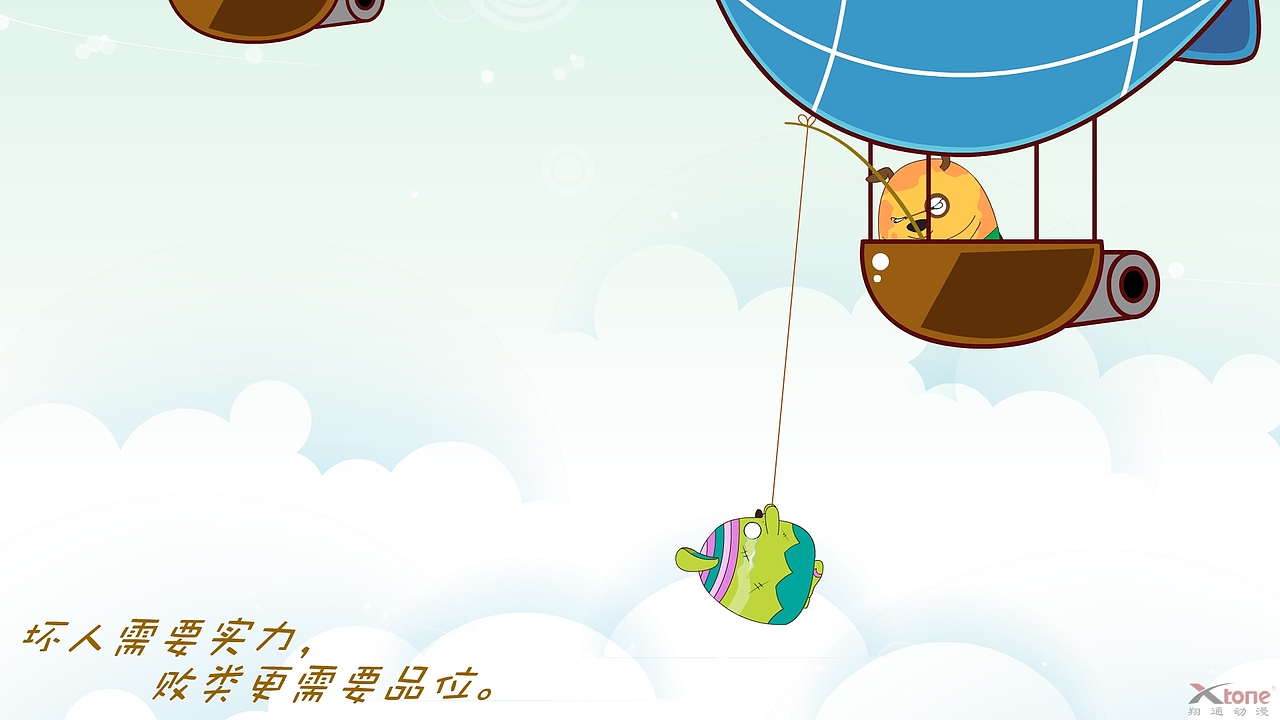 童年雪糕精美壁纸(三) 