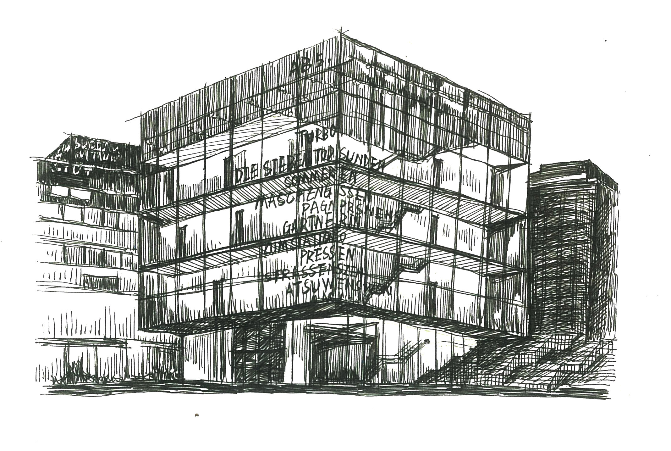 建筑速写