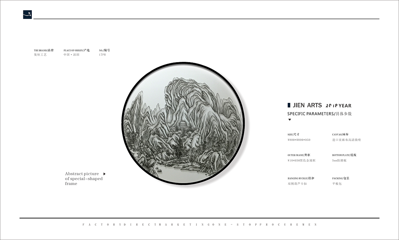 【创意分享】装置艺术（图ZMTMzMjU0ODc2） - 实验艺术 - 站酷设计师集恒原创素材 - 站酷ZCOOL