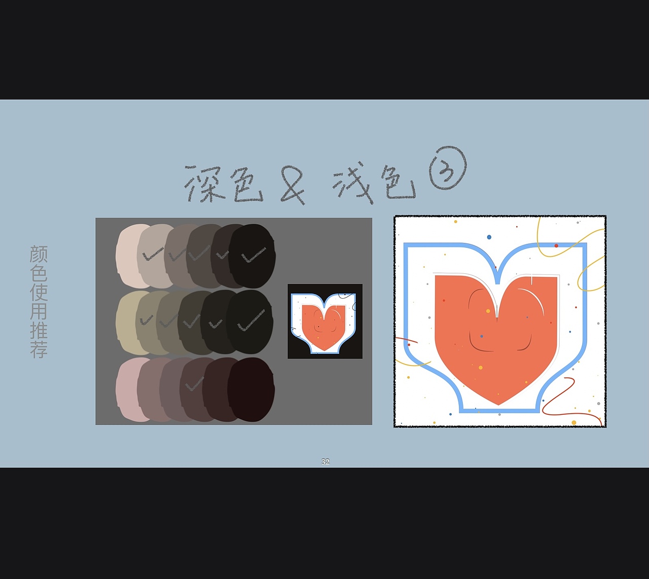 勇士进行时（图ZMjczOTYwODEy） - 海报 - 站酷设计师伊果916原创素材 - 站酷ZCOOL