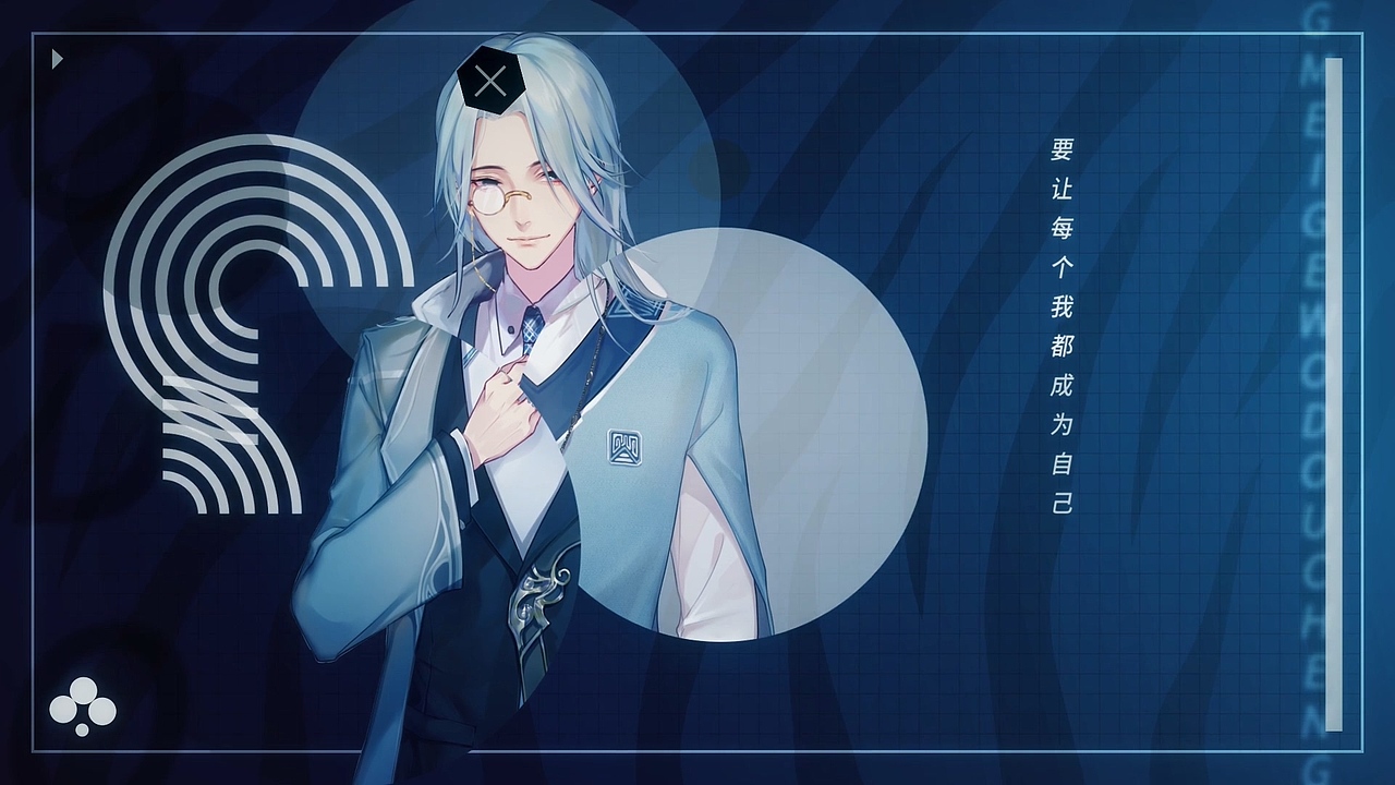电击404《感知》音乐PV