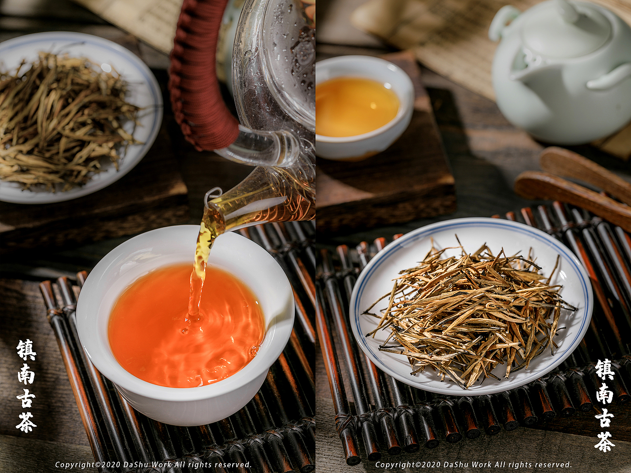 茶|茶叶|茶叶礼盒|镇南古茶（图ZMjMxODk3NDg0） - 产品摄影 - 站酷设计师大樹原创素材 - 站酷ZCOOL