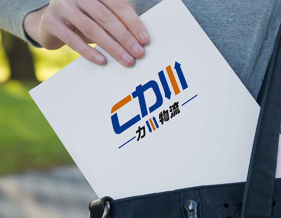 物流品牌商标设计