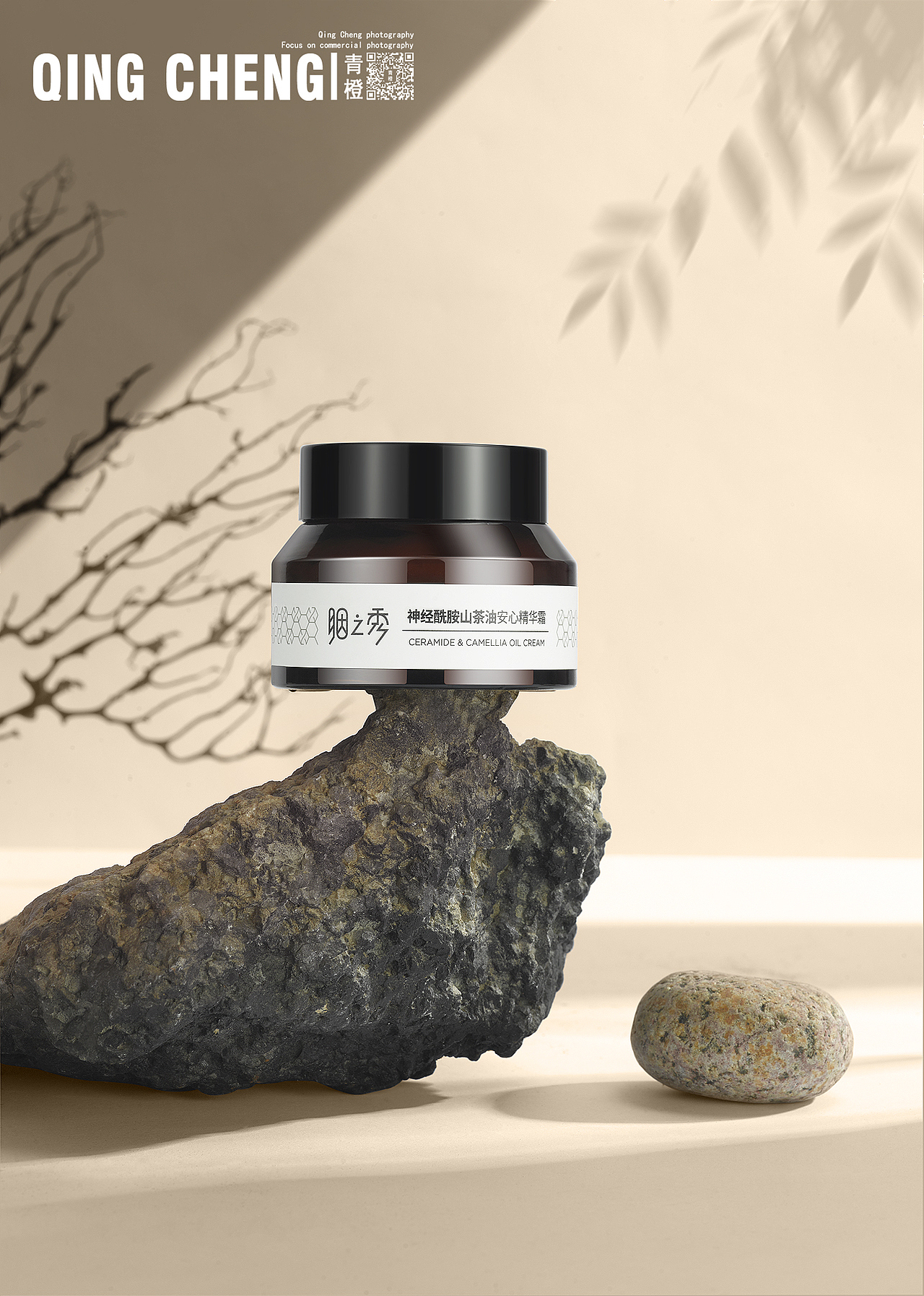 品牌化妆品创意场景拍摄