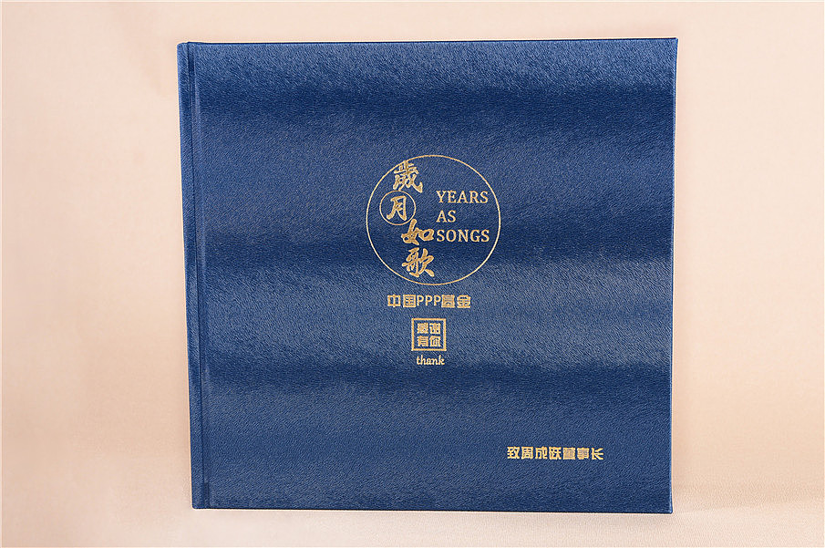 领导退休纪念册设计制作,领导调离纪念册,个人纪念册（图ZMTI4OTYzNjA4） - 书籍/画册 - 站酷设计师顺时针纪念册定制原创素材 - 站酷ZCOOL