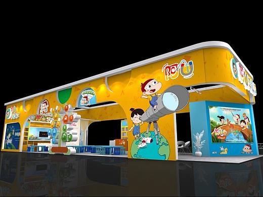 中国国际动漫节-阿U文化