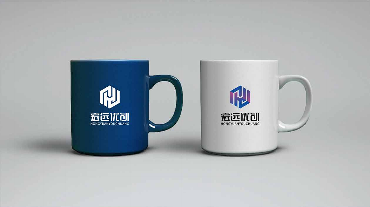 宏远优创品牌LOGO/VI定稿方案 —— 【远大品牌设计】（图ZMTc2MDE1ODEy） - 品牌 - 站酷设计师远大品牌设计原创素材 - 站酷ZCOOL