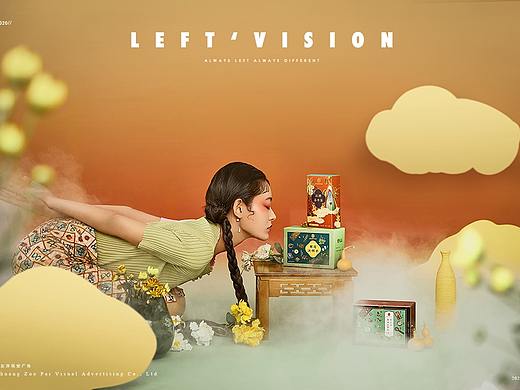【创意拍摄】雷允上品牌KV