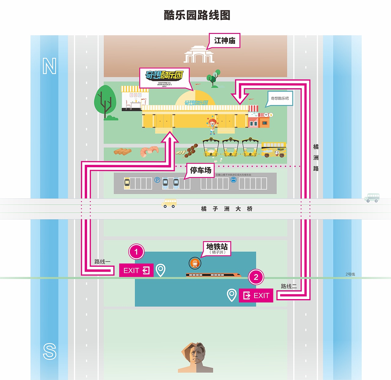 长沙奇想酷乐园路线图（地图）2017.11.（图ZMTE3NjUzMDY0） - 其他平面 - 站酷设计师酒日原创素材 - 站酷ZCOOL