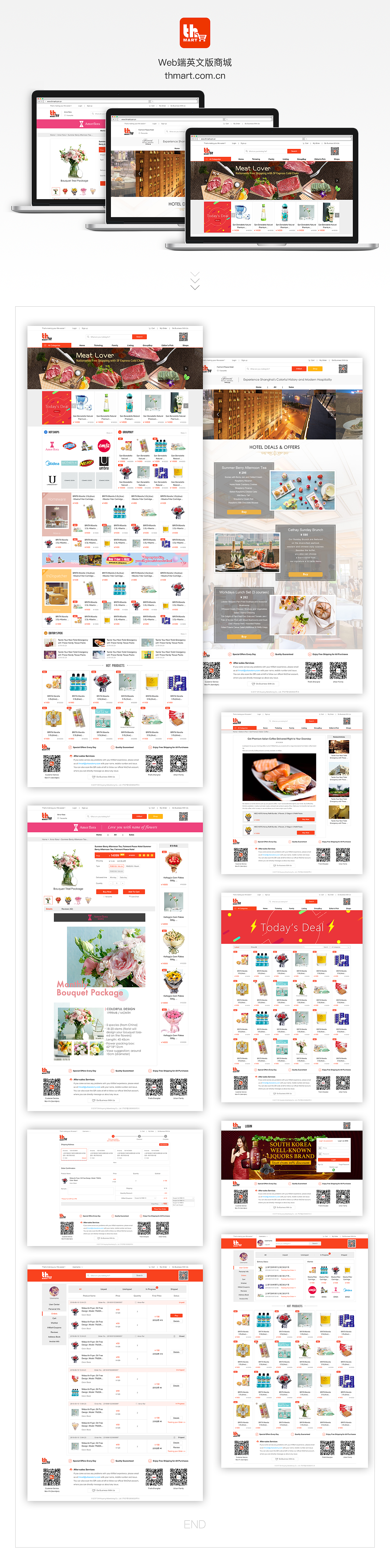 英文版web端商城（圖ZMTI1OTA0OTk2） - 電商 - 站酷設(shè)計(jì)師歡樂婷原創(chuàng)素材 - 站酷ZCOOL