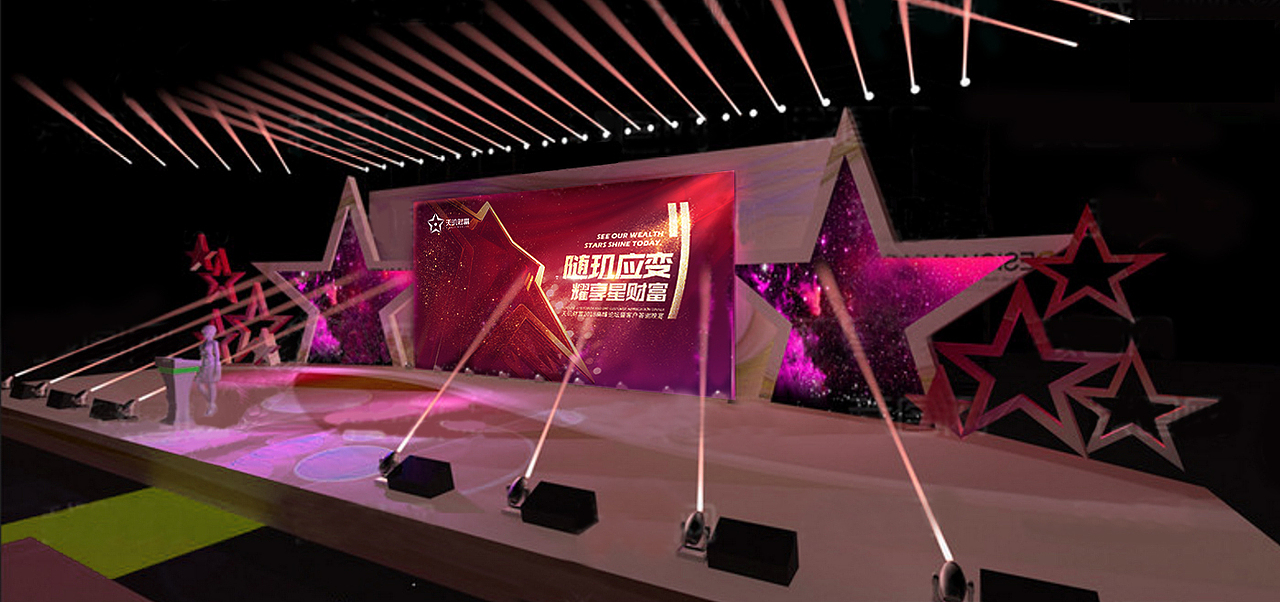 路演背景板效果图设计