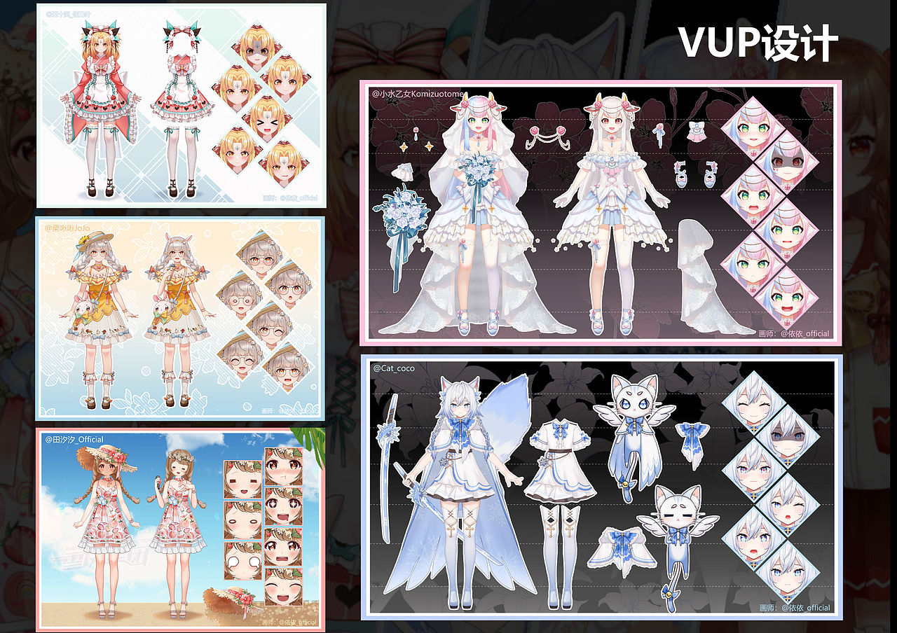 阿依2018-2021作品集