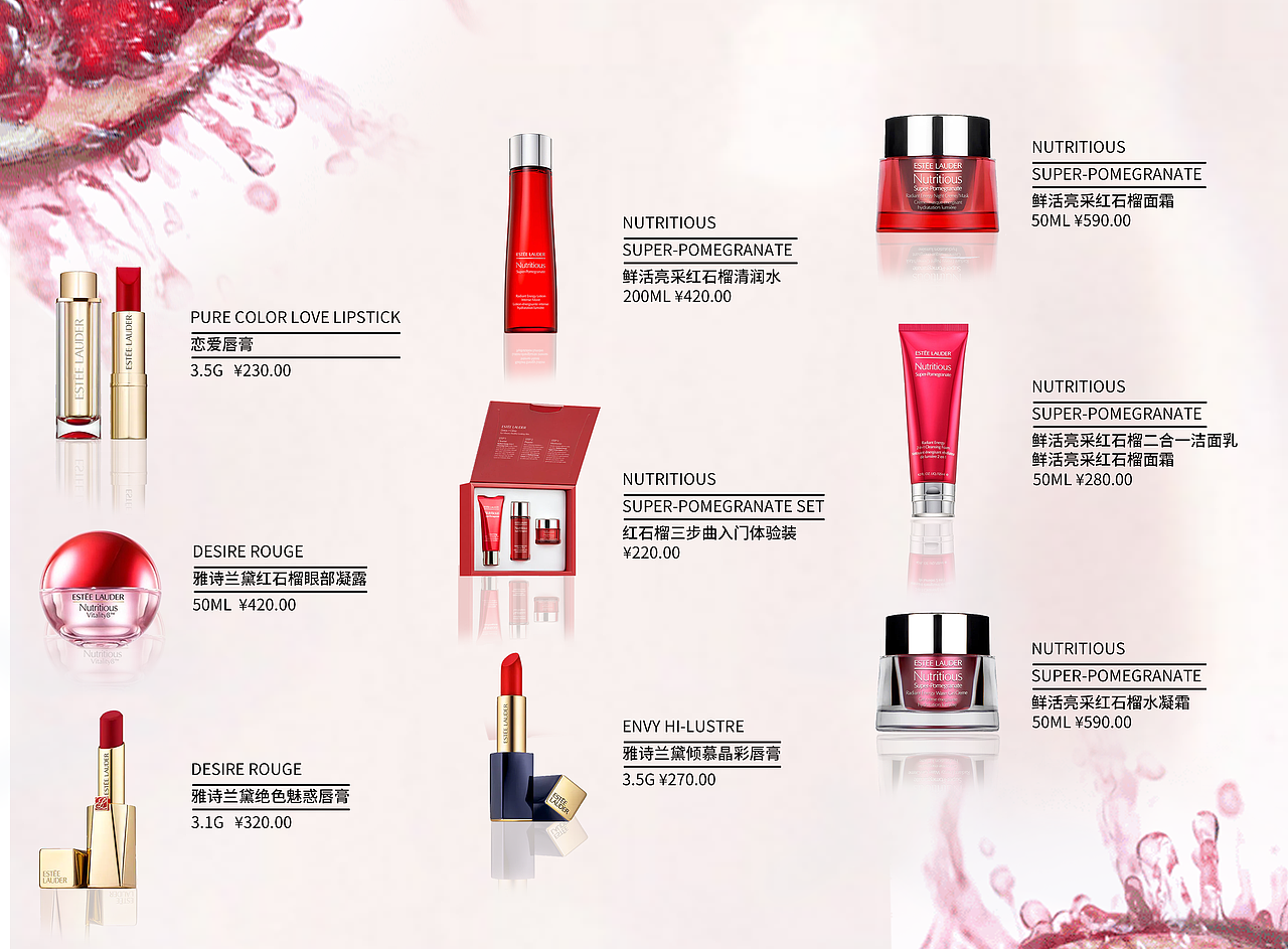 三折页（图ZMTY1MjQzOTA4） - 其他平面 - 站酷设计师Z62467205原创素材 - 站酷ZCOOL