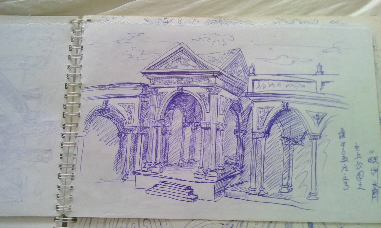 我的大学之速写本子