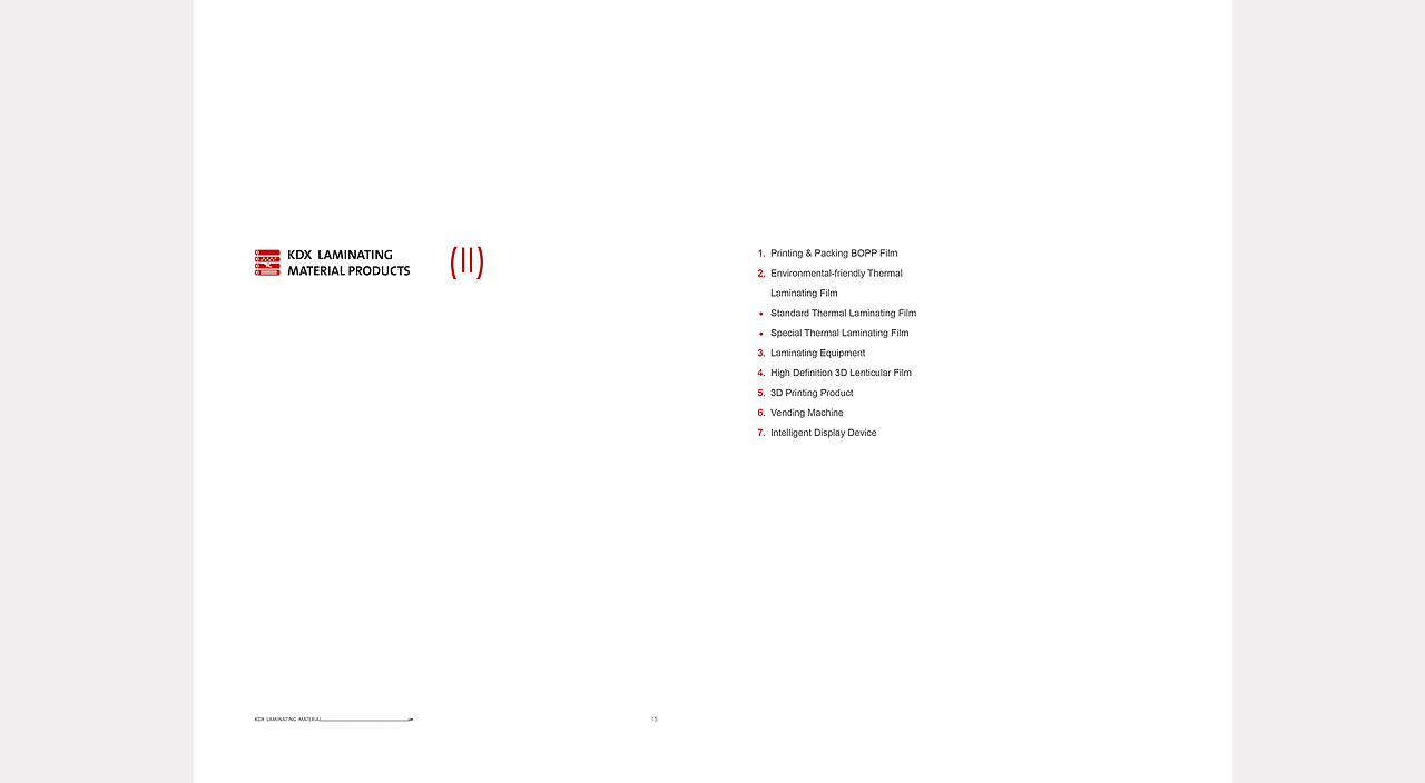 红色简约画册（图ZMTI1MjUyNDAw） - 书籍/画册 - 站酷设计师東沐水原创素材 - 站酷ZCOOL