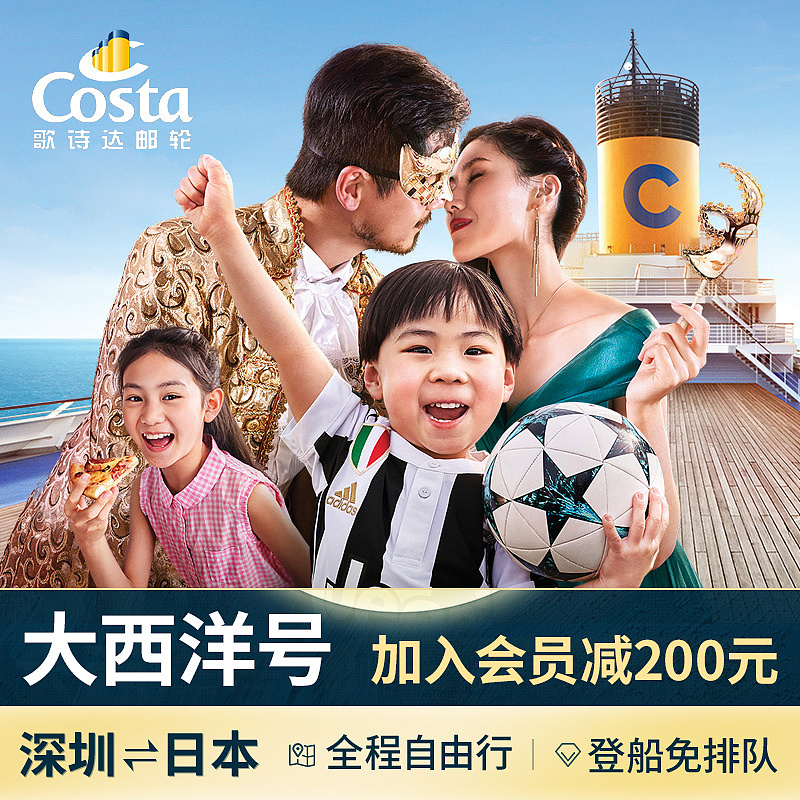 直通车  钻展  入口图等