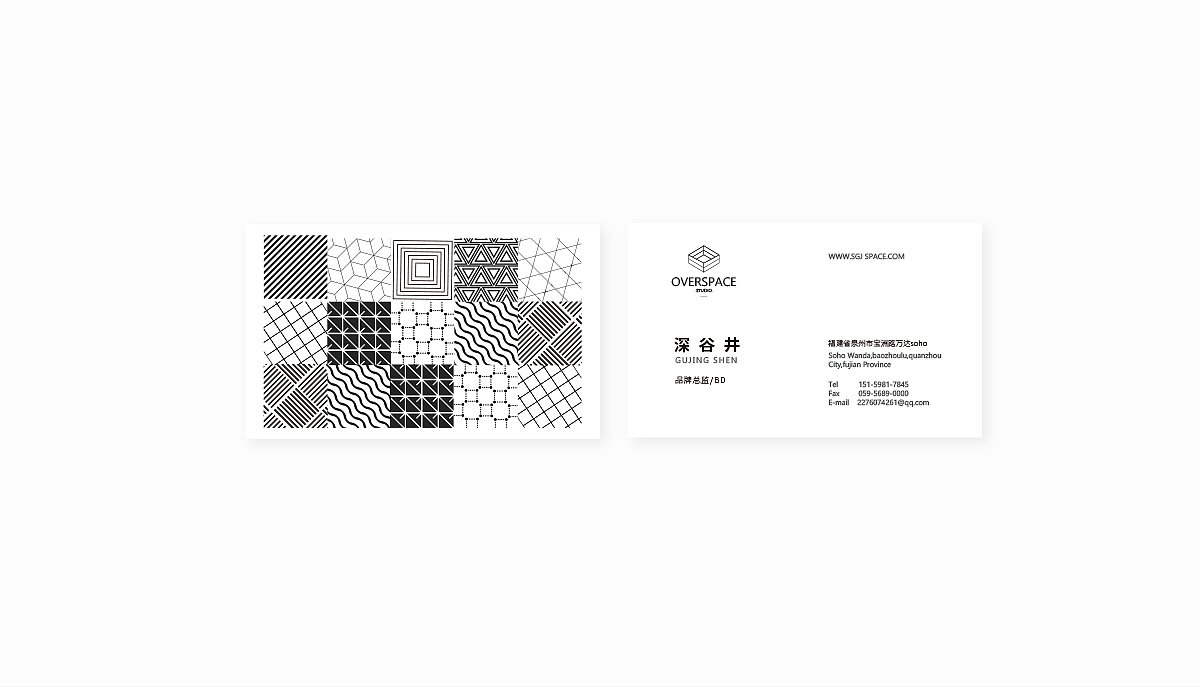 品牌合集（图ZMTg3MTI1MjIw） - 品牌 - 站酷设计师拾间设计Coco原创素材 - 站酷ZCOOL