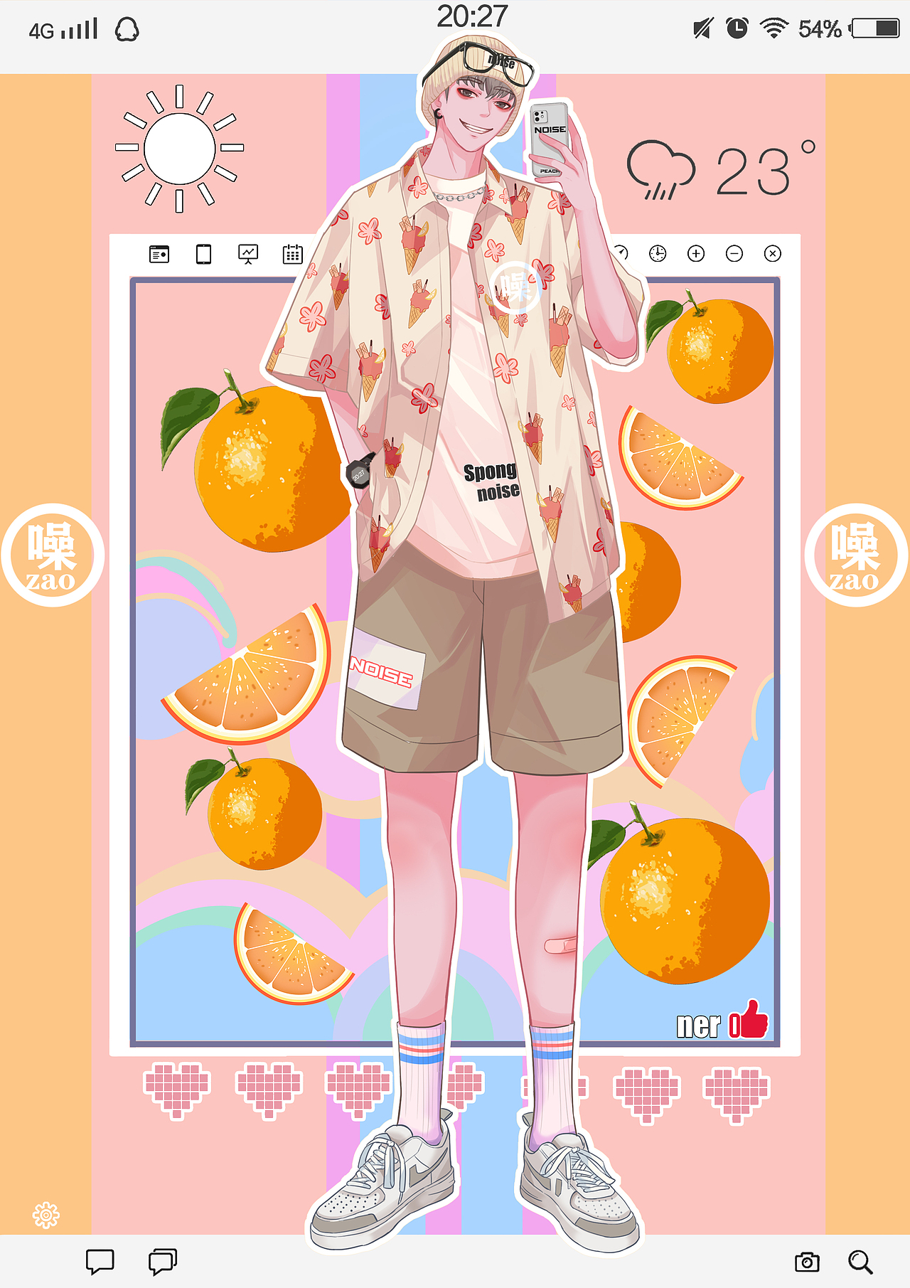 清爽的小哥哥（图ZMjQ5OTIwNTQ0） - 创作习作 - 站酷设计师peach19原创素材 - 站酷ZCOOL