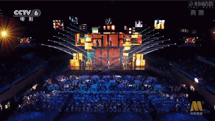 “湾区升明月” | 这并不是一场单纯的晚会！（图ZMjcyMTM1NDky） - 舞台美术 - 站酷设计师时间造影原创素材 - 站酷ZCOOL