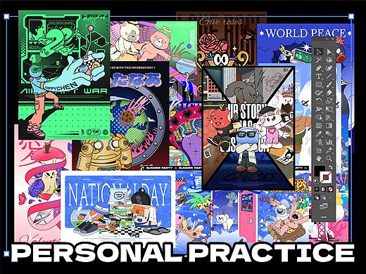 Personal practice · 近期练习