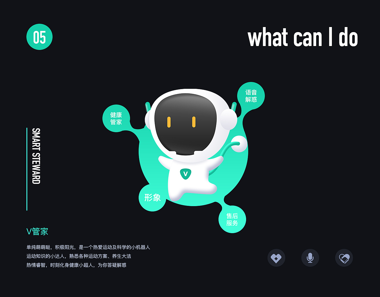 VARIED RUN 不同的跑步方式 概念APP（图ZMTA4NTU4ODI0） - APP界面 - 站酷设计师大包同学原创素材 - 站酷ZCOOL