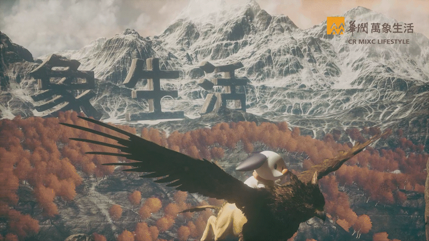 万种想象——喜欢分享的小粉象