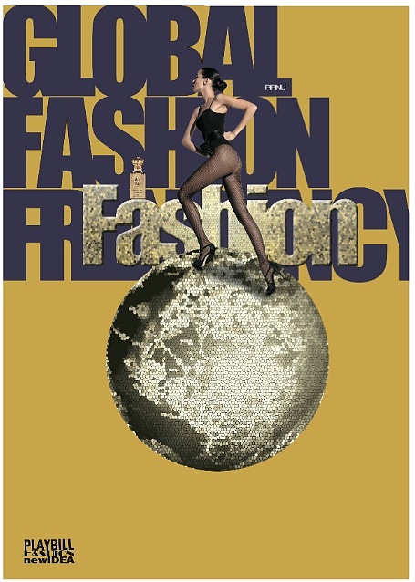 时尚派对（图ZNTUxNDA4NA==） - 海报 - 站酷设计师puuuuuuuuuuk原创素材 - 站酷ZCOOL