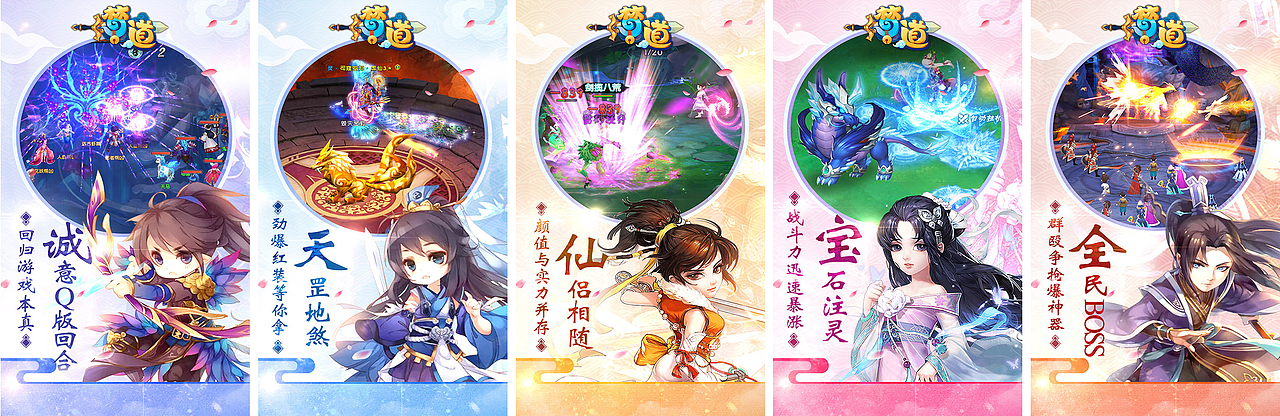 商店五图作品（图ZMTA3MzE2MzY4） - 宣传物料 - 站酷设计师yyy40345原创素材 - 站酷ZCOOL