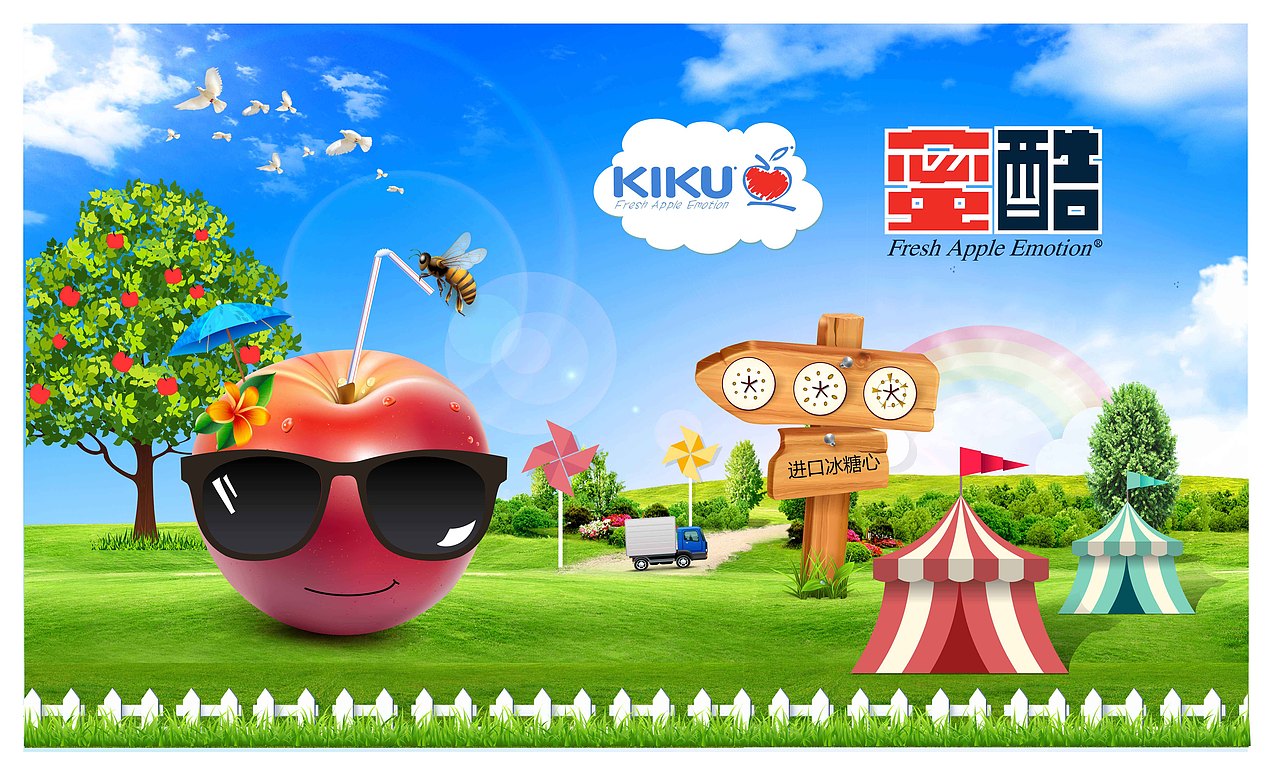 主KV（图ZMTA3NjQ4NzY0） - 品牌 - 站酷设计师王炸炸a原创素材 - 站酷ZCOOL