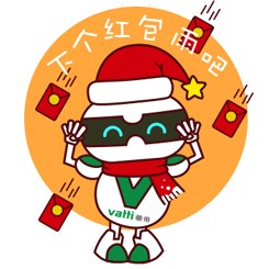 2018华帝vatti机器人吉祥物表情包合集