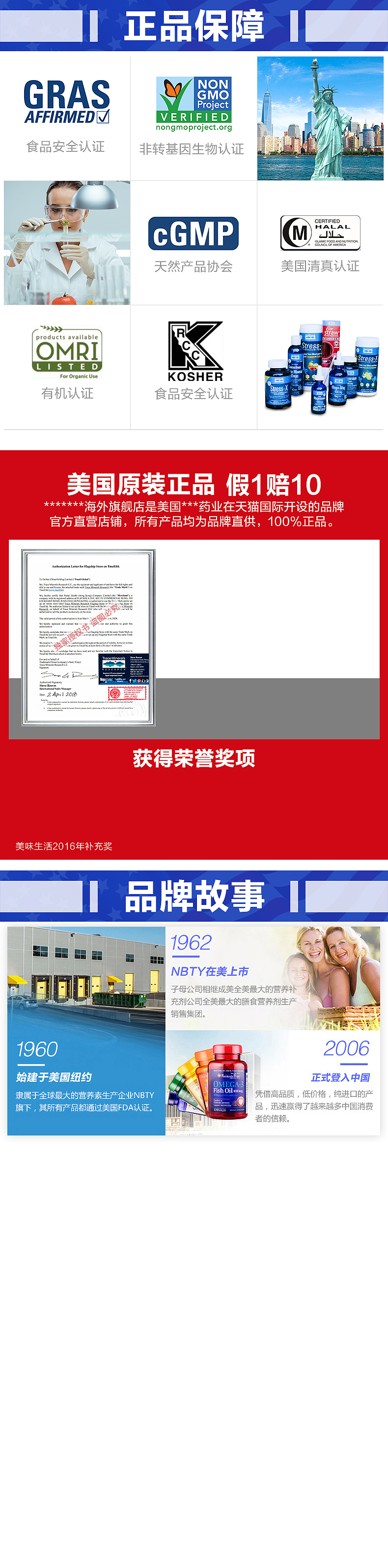 详情（图ZMTMzNzIwMDc2） - 其他平面 - 站酷设计师JesseMAMI原创素材 - 站酷ZCOOL