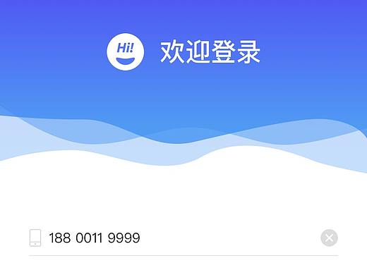 亦墨APP(B端)