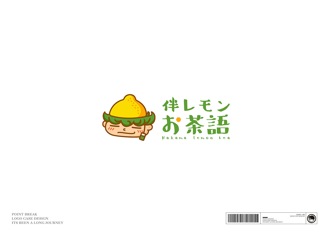 LOGO COLLECTION VOL.1 HUMAN人之形（图ZMjcyMjY0ODI4） - Logo - 站酷设计师司木兵原创素材 - 站酷ZCOOL