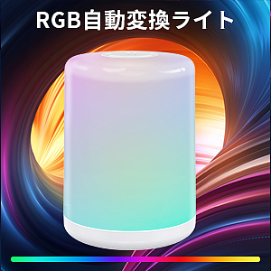 亚马逊LB02床头灯主图 and A+设计（图ZMjkxMTY4MTk2） - 海报 - 站酷设计师珂珂哎吖原创素材 - 站酷ZCOOL