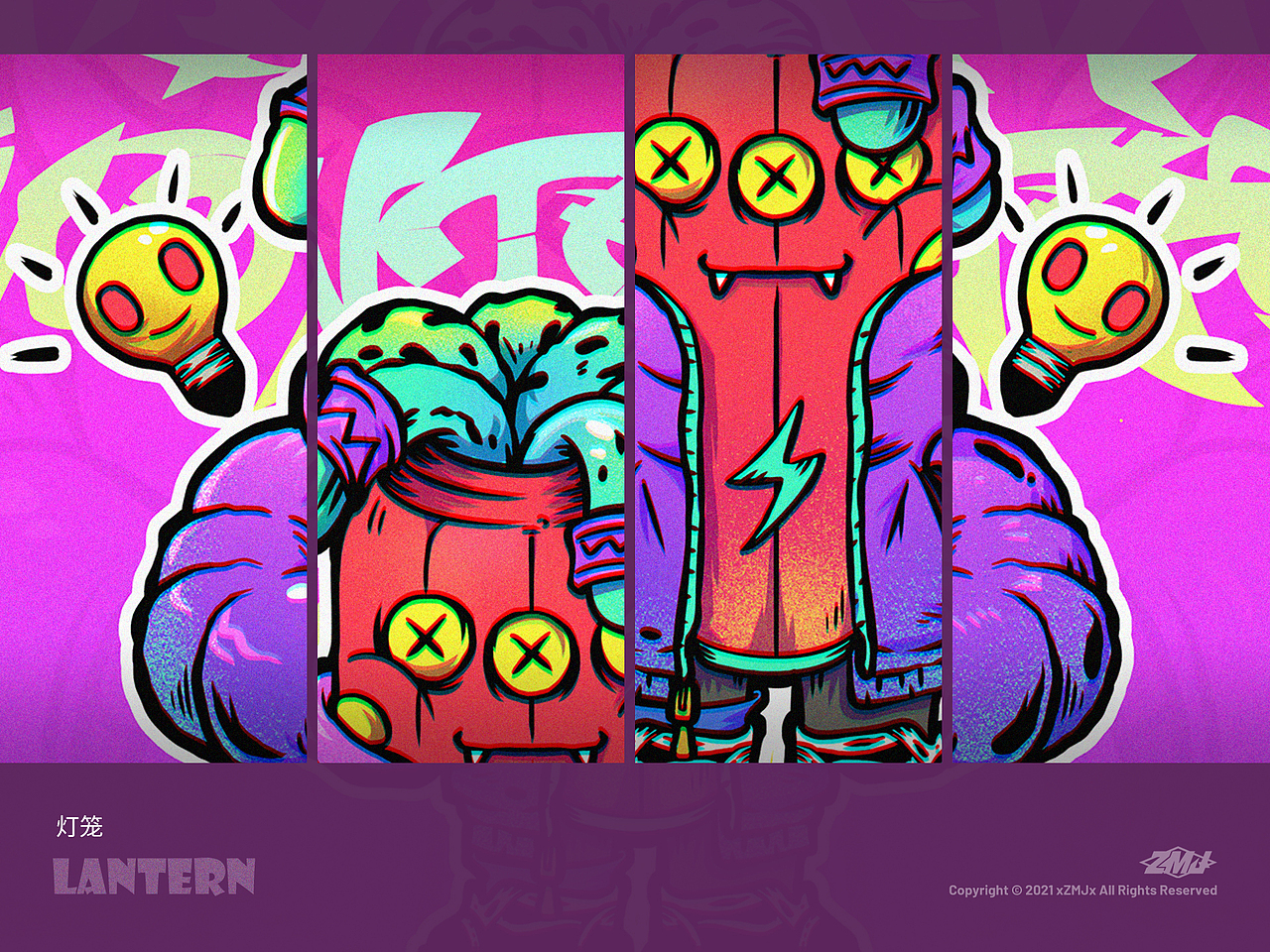 >灯笼小怪兽-细节
