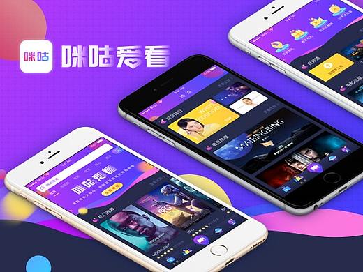 看了就會愛上的APP（個(gè)人主頁-ZMzA5NzkyODQ=） - APP界面 - 站酷設(shè)計(jì)師Sik死磕原創(chuàng)素材 - 站酷ZCOOL