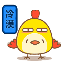 小鸡咯咯哒～（图ZNjkzMDc0ODQ=） - 艺术插画 - 站酷设计师a032046原创素材 - 站酷ZCOOL