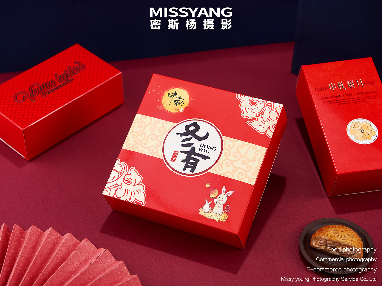 月饼礼盒摄影|美食摄影|电商产品摄影×郑州密斯杨（图ZMjI1OTMyMTUy） - 产品摄影 - 站酷设计师密斯杨摄影原创素材 - 站酷ZCOOL