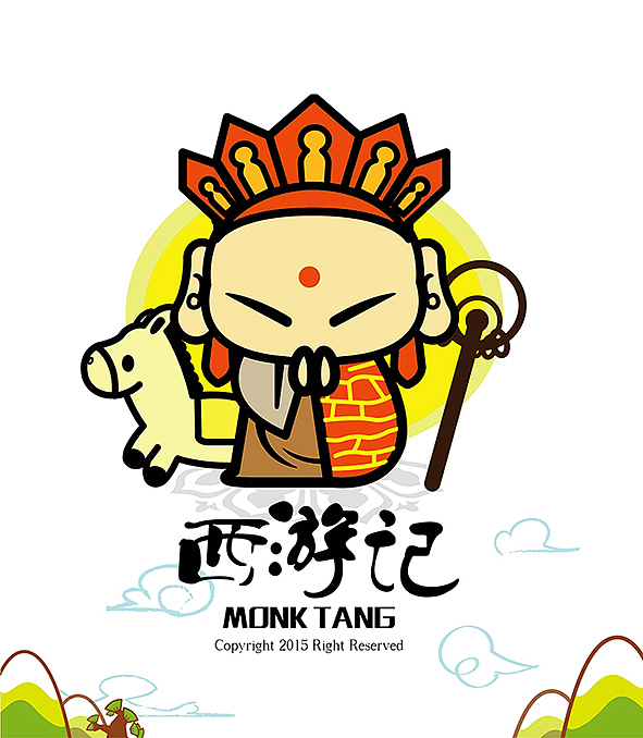 西游记（图ZNDk4NDI4ODA=） - 网络表情 - 站酷设计师吉童原创素材 - 站酷ZCOOL