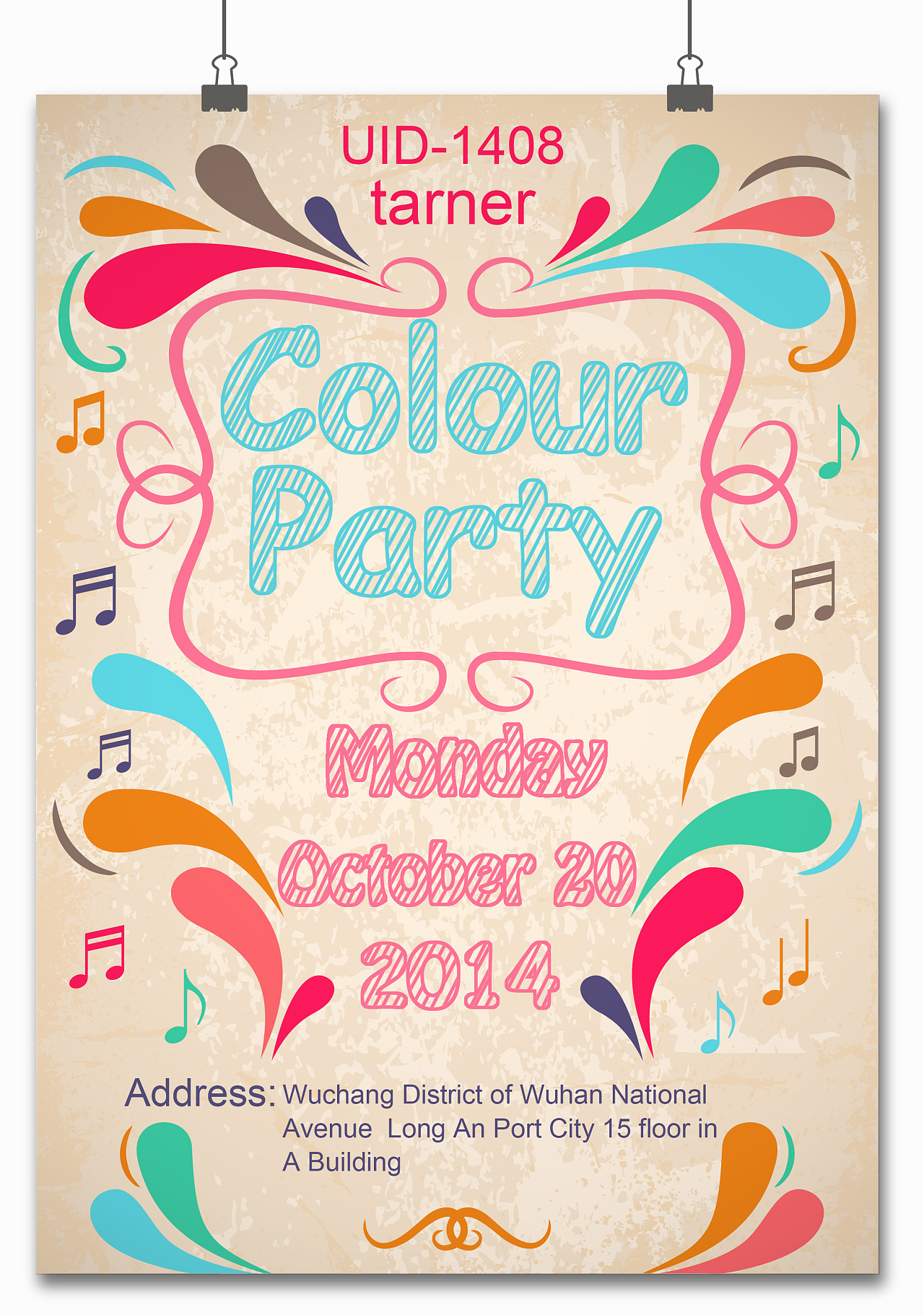 元素比较活泼的海报