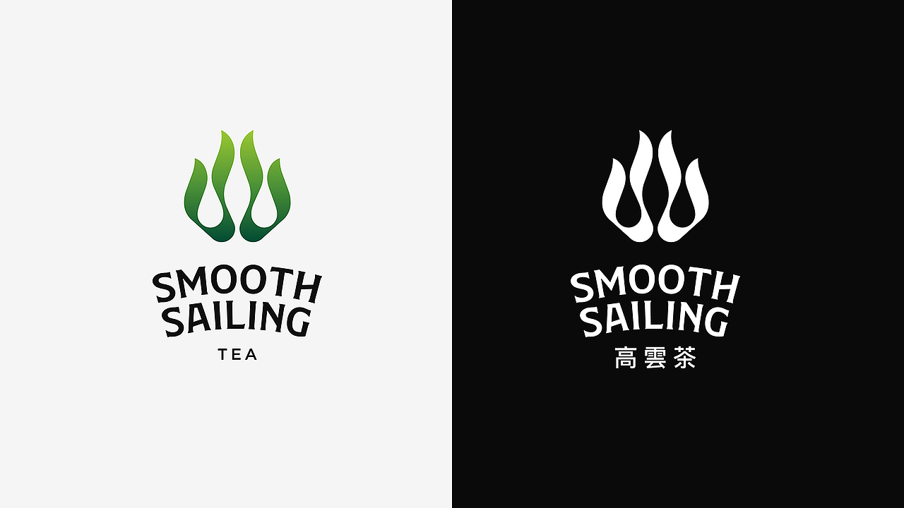 高雲茶 | 茶叶LOGO设计、茶叶VI设计、茶叶包装设计(图ZMjA5OTk4MjQ0) - 品牌 - 站酷设计师同道包装设计原创素材 - 站酷ZCOOL