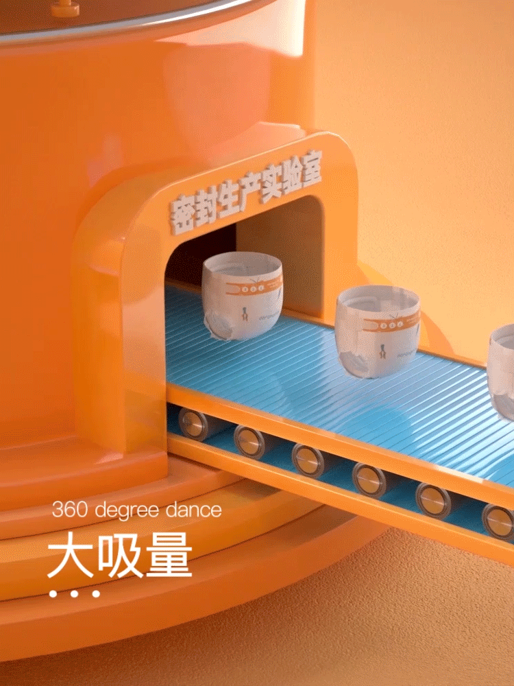 纸尿裤三维视频制作设计母婴儿童淘宝短视频动画策划（图ZMjMwNzA5MzM2） - 动画/影视 - 站酷设计师力正设计原创素材 - 站酷ZCOOL