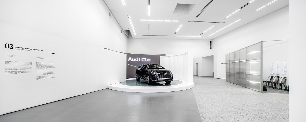 实验室：城市奇点展（图ZMjY1MzE2NzEy） - 宣传物料 - 站酷设计师Midistory原创素材 - 站酷ZCOOL