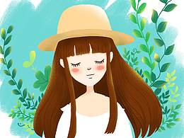 晚安，感謝你的陪伴