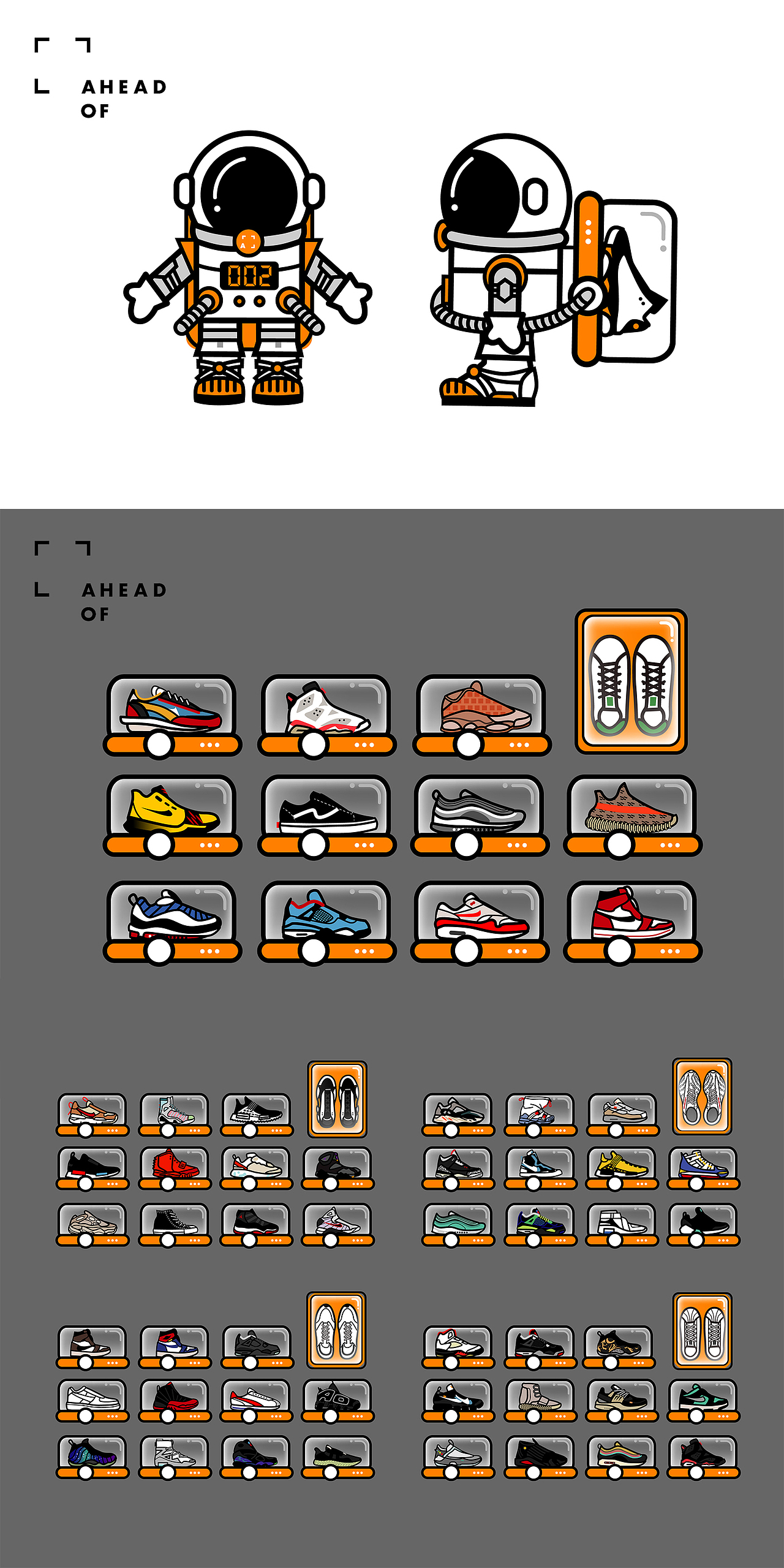 黑豆AheadOf潮牌鞋盒设计